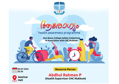 Aarogyam 2022